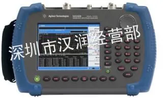 供应全新机N9340B 手持式频谱分析仪 3G安捷伦手持频谱N9340B