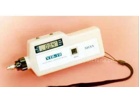 供应上海星晟VIB-10A 数字测振仪 一体化数字测振仪 便携式数字测振仪