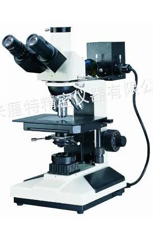 供应金相显微镜MLT-3300,金相显微镜,显微镜,立式金相显微镜