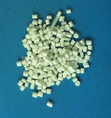 供应PA6尼龙导热绝缘工程塑料 可注塑加工塑包铝的LED导热塑料灯杯