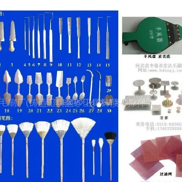 供应铸造工具 翻砂工具 铸工工具 造型工具