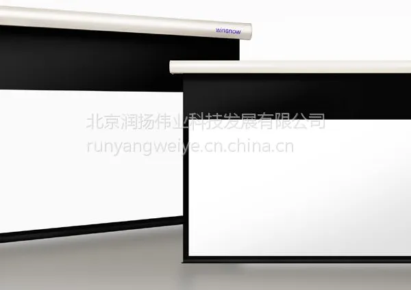 维妮思winsnow投影幕布全国总经销 HY-M100电动16:10