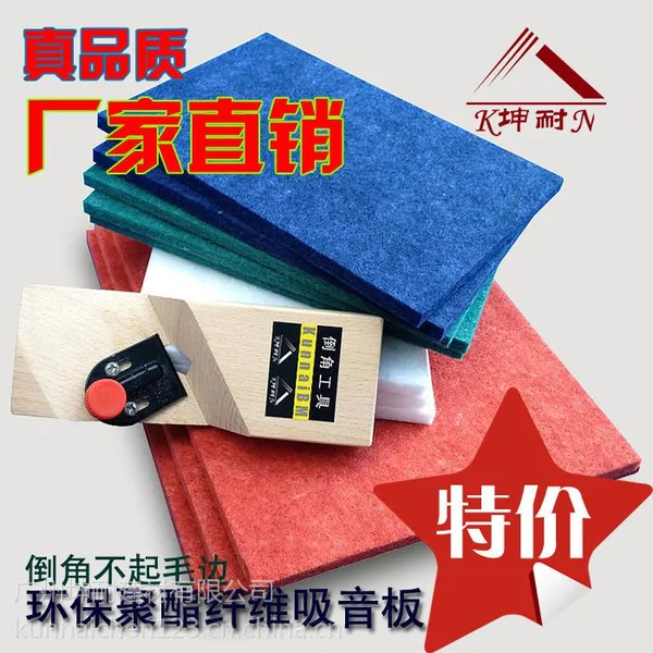 ��Ӧ�ӱ� ������ά�ް� ¼����������