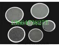 包头筛网冲片网20-300目过滤片