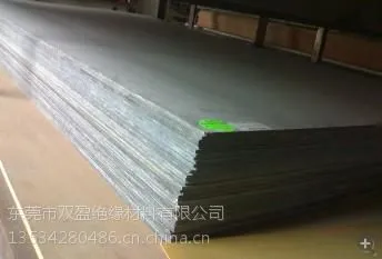 供应伊索拉合成石【厦门劳士领合成石=进口合成石