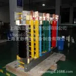 供应【加工定做】三相变压器SBK-20KVA 干式变压器 高品质假一赔十