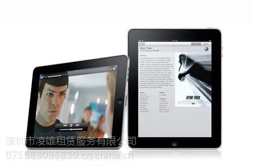 供应ipad出租 ipad租赁 ipad苹果电脑出租 ipad平板出租 深圳ipad出租