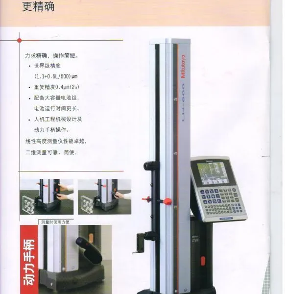 ��Ӧ��������518-341DC