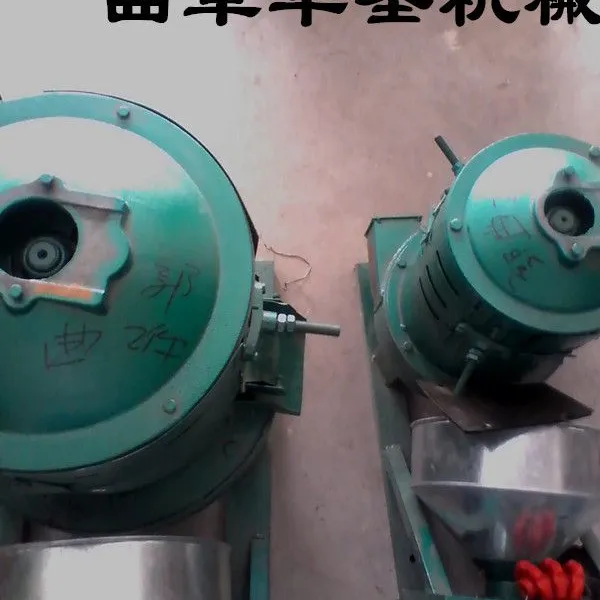 家用家商玉米脱皮制糁机,厂家直销稻谷脱皮机