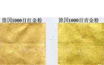 供应铜金粉 铝银粉(塑料,涂料,油漆专用)