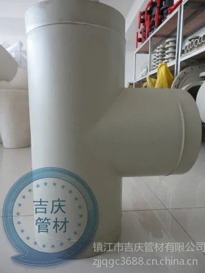 ��Ӧ��������PPH��ͨ
