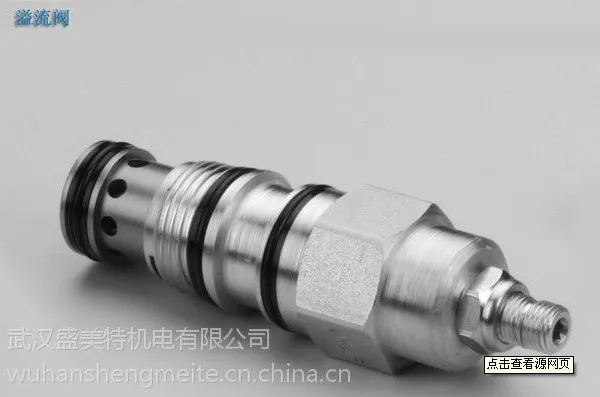 供应美国HYDRAFORCE海德福斯阀