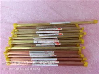 厂价供应细孔放电机优质电极铜管