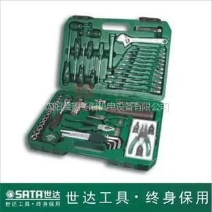 供应世达工具09516