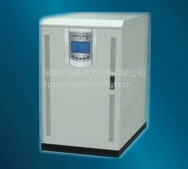 深圳工频UPS电源生产商工频UPS电源厂家国嘉电力|湖南UPS电源|云南UPS电源厂家