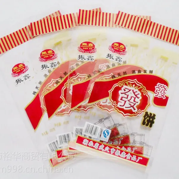 ��Ӧ͸���к�OPP���������ʳƷ��ҵ�������װ