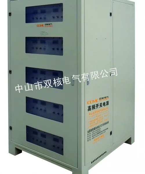 供应供应高频开关电源 高频氧化电源 高频电镀电源 高频电泳电源 高频电解电源