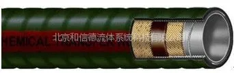 供应固特异 化学品输送胶管