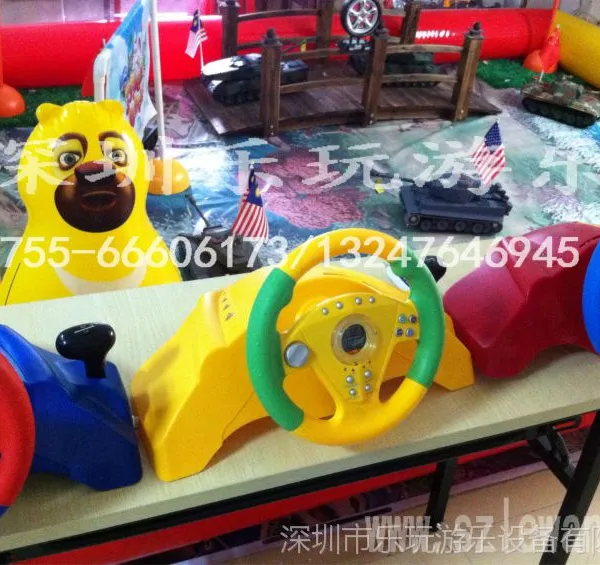 广场游乐设备,户外小型儿童游乐设备,方向盘遥控坦克