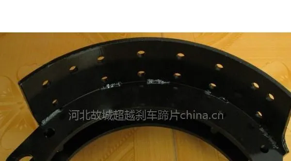 供应豪沃14孔。刹车蹄,刹车片,碟刹车块 总成等
