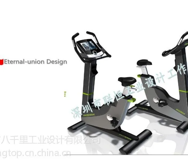 健身器材,器械设备,产品外观设计,工业设计,创新款,结构设计