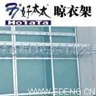 供应上海黄浦区好太太晾衣架维修63185692上海黄浦好太太晾衣架修理