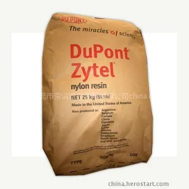 ��ӦPA66�����Ű������ 30%������ǿ70G30L��73G30LHS1L