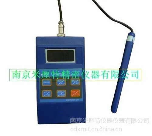 供应数字式特斯拉计/高斯计HT208