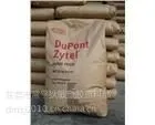 供应Zytel 80G43HS1L PA66玻纤增强43%
