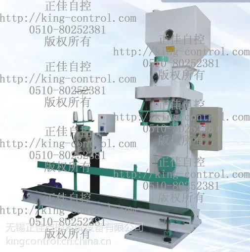 供应无锡ZJ-G系列塑料颗粒包装秤,塑料行业包装秤品牌