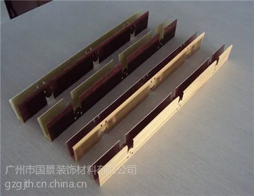 供应大量低价供应石纹,木纹铝质格栅天花