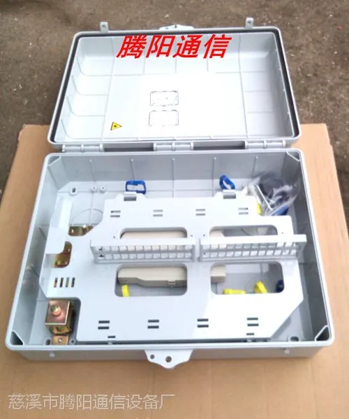 ��Ӧ�ƹ�48о���Ϲ��˷����� ¥���䳧�� �����䱨��
