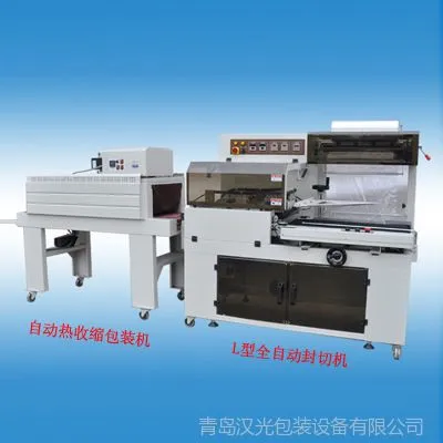��ӦHG450A-HS4522N��ȫ�Զ�������������ϡ�ȫ�Զ���������װ������