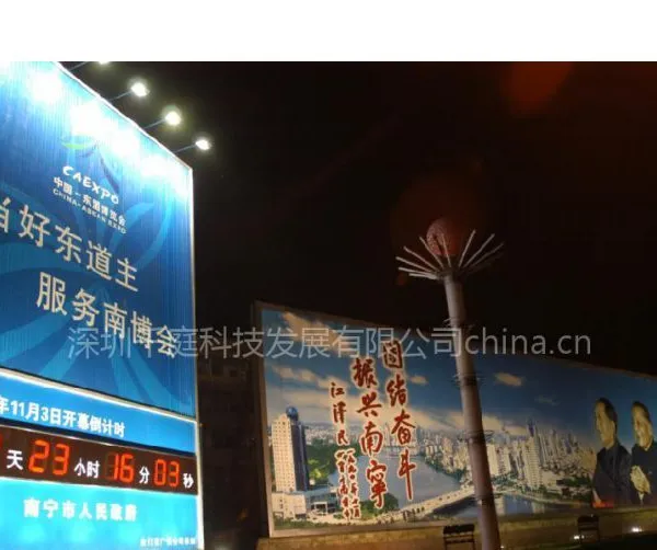 供应翻得丽三面翻设备
