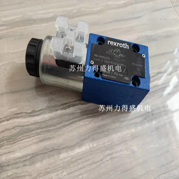 REXROTH力士乐节流阀Z2FS6-2-44/2QV