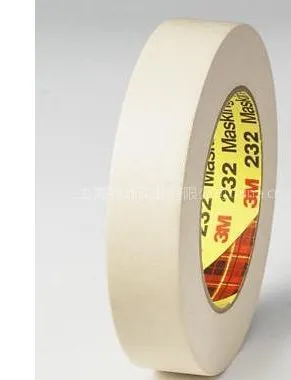 ��Ӧ3M200/3M232/3M2214/3M244/3M2310/3M2308 ����ֽ�ڱν���