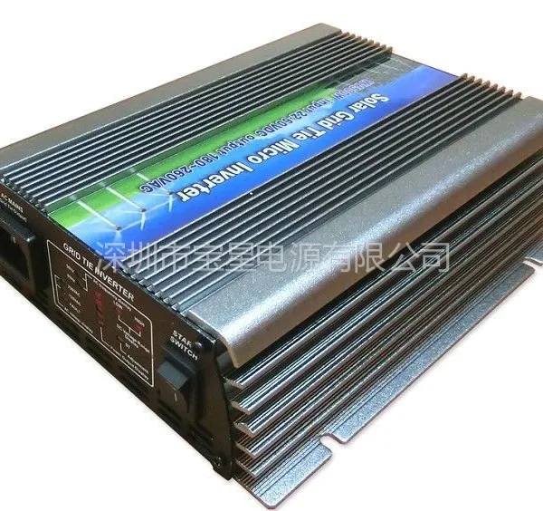 供应200W-1000W 风能并网***弦波逆变器