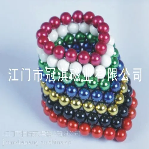 供应承接各种烧结钕铁硼 橡胶磁 烧结钕铁硼永磁材料磁铁厂家