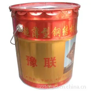 供应河南防火涂料防火漆批发