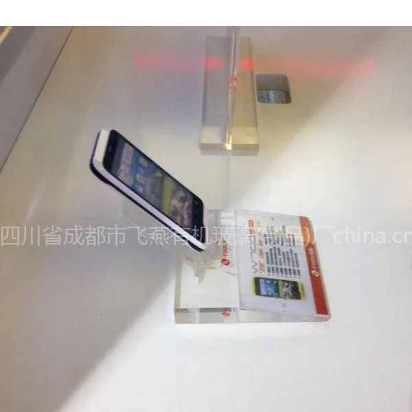 供应苹果展示架1