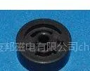供应注塑铁氧体磁铁磁环