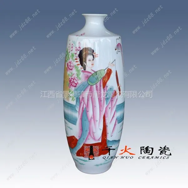 花瓶生产厂家 陶瓷工艺品 陶瓷礼品 陶瓷纪念品