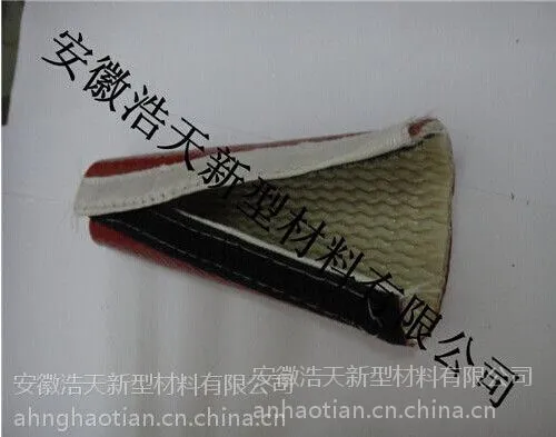 供应供应--浩天牌阻燃套管