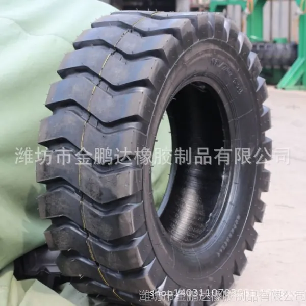 供应装载机轮胎20.5/70-16 工程轮胎20.5/70-16