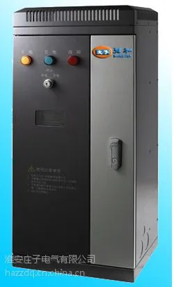 供应厂家直销200KW高性能、通用型变频器