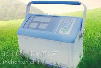 供应CIRAS-3便携式光合测定系统