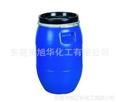 供应巴西棕榈蜡蜡乳液、进口巴西棕榈蜡蜡乳液、巴西蜡乳液