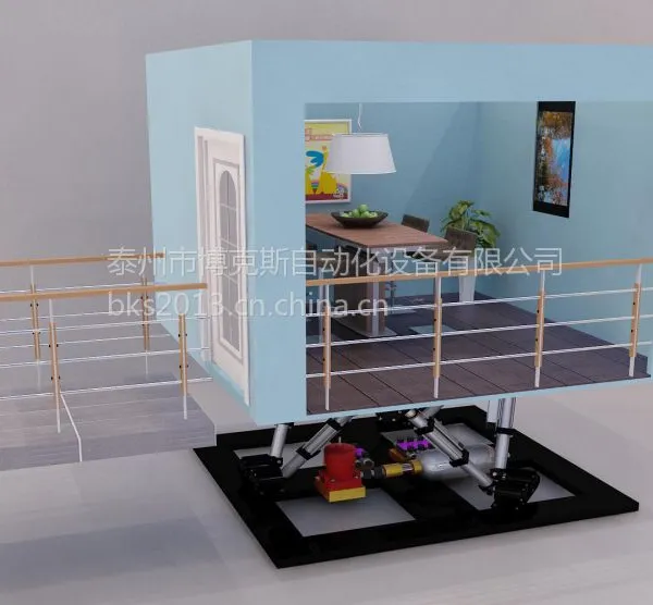 供应六自由度地震小屋,地震体验小屋。尺寸:4x4米。
