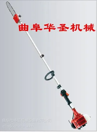 正品汽油高枝锯 林业高枝油锯 果园整枝锯 伐木锯 汽油