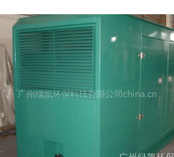 供应噪音处理设备